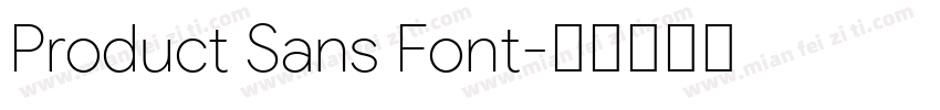 Product Sans Font字体转换